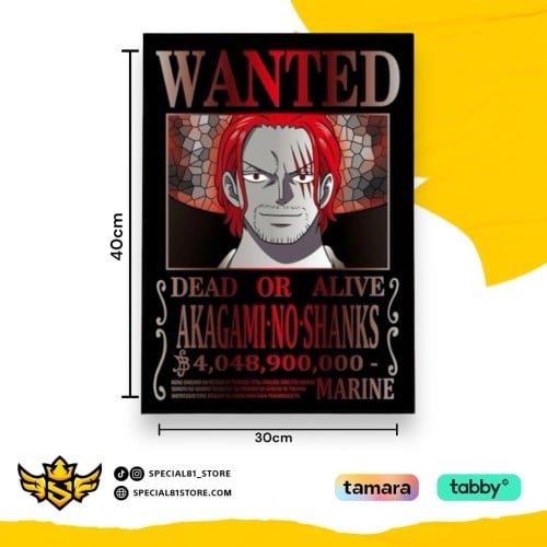 بوستر شانكس | Shanks One piece