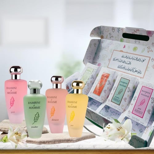 بكج عطور الأطفال