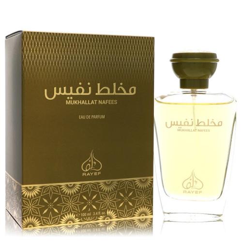 رايف مخلط نفيس