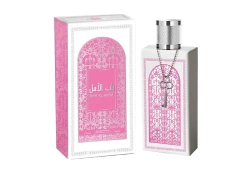 BAB ALAMAL