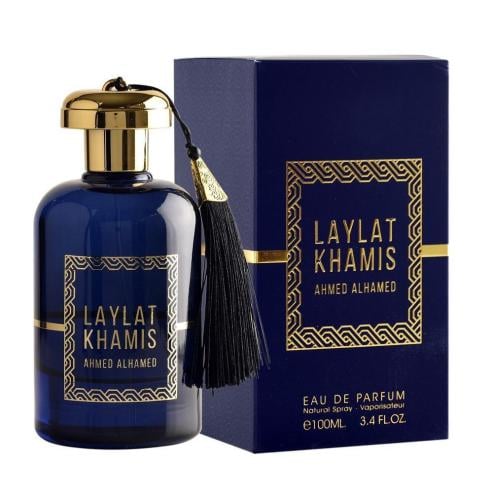 Laylat Khamis Black