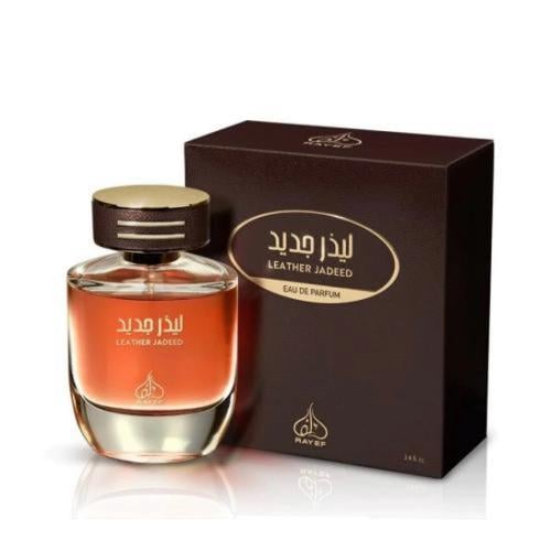 رايف ليذر جديد