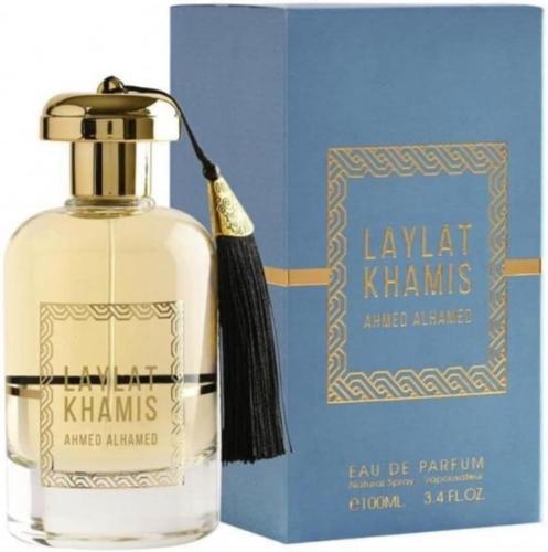 أحمد الحامد ليلة خميس إنتنس بلو