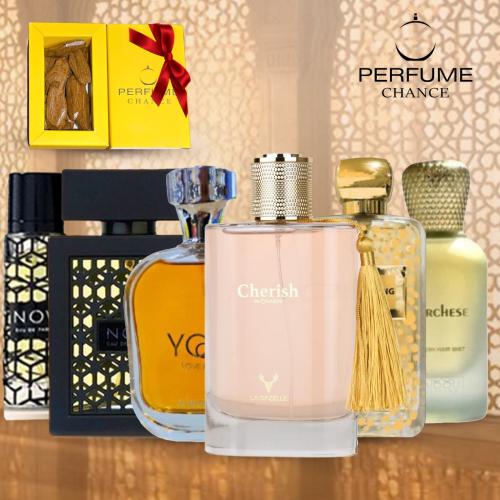 بكج العيد (د.ياسر الحزيمي)