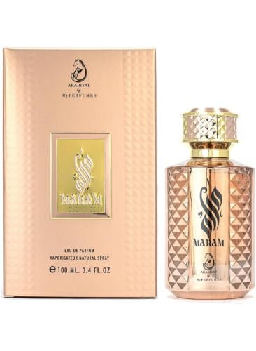 عربيات مرام