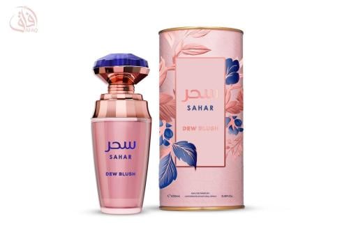 عطر آفاق سحر ديو