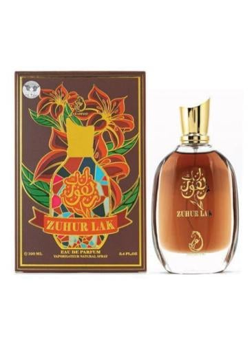 عربيات زهور لك