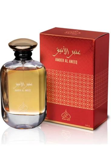 رايف عنبر الأنيق