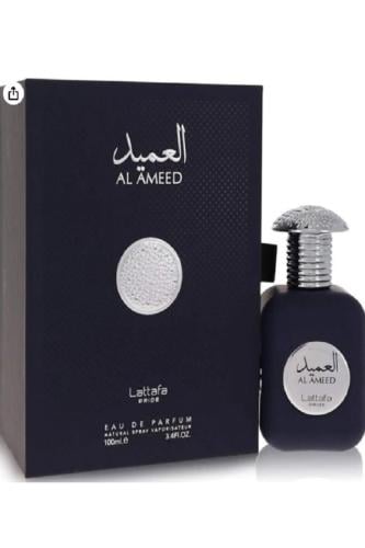 عطر العميد