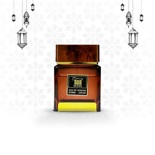 فلافيا اود ديزاير