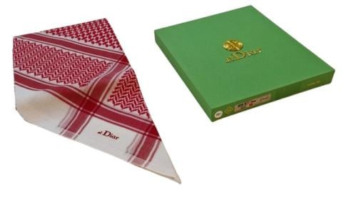 شماغ احمر الديار