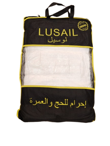 احرام قطن لوسيل