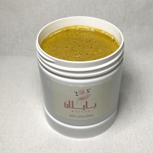 خلطة بياض الثلج