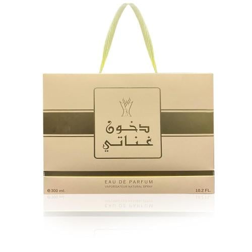 بكج دخون غناتى 300مل