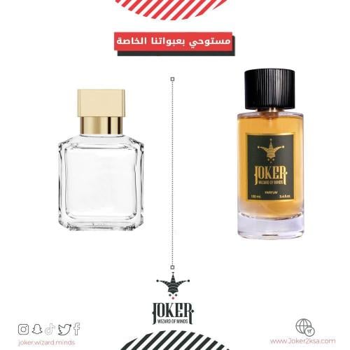 عطر جوكر جنتل فلويدتي - Joker Gentle Fluidity - 15...