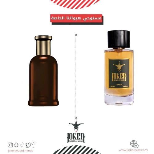 عطر جوكر عود سافرون – Joker Oud Saffron - 426