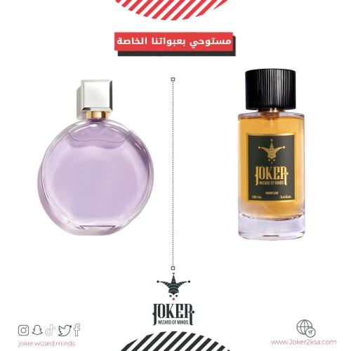 عطر جوكر شانص اسبلندا - 303- Joker Chance Esplendi...
