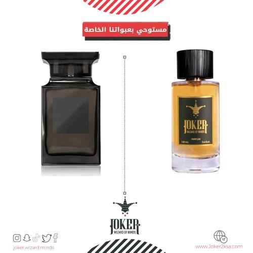 عطر جوكر عود وود - 240 - Joker Oud Wood