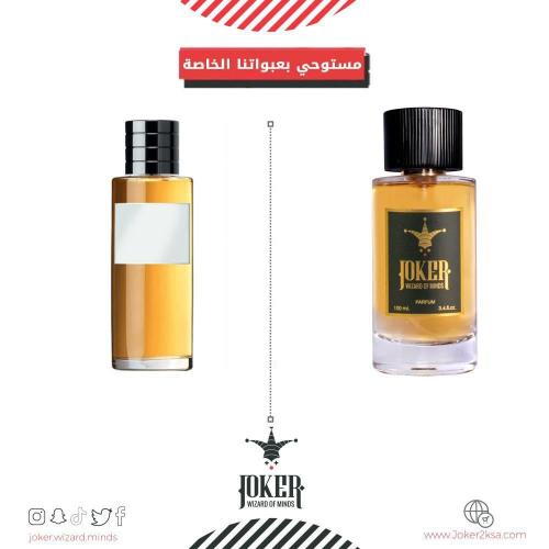 Joker Tobacolor perfume - 387 - Joker Tobacolor