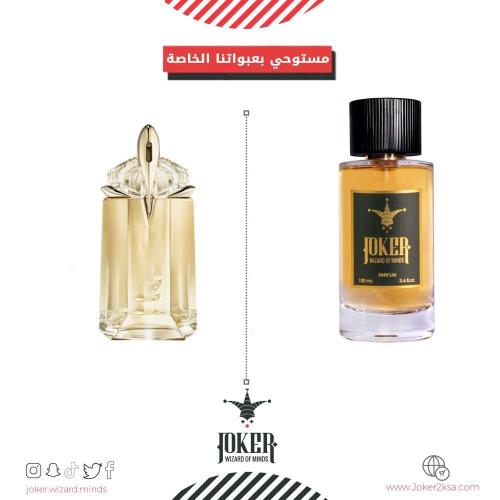 Joker Mugler Goddess perfume - 377