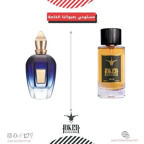 عطر جوكر مور ذان ووردز - 435 - Joker More Than Wor...