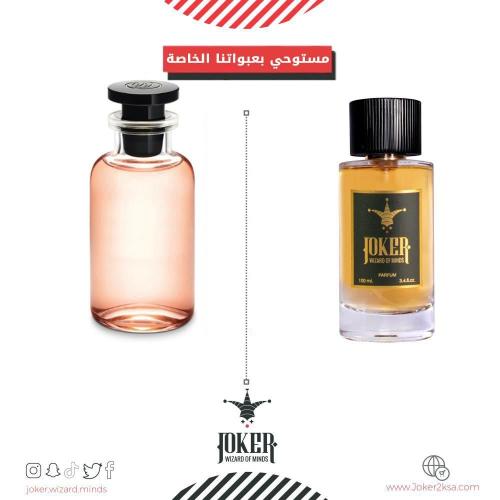 عطر جوكر روز ديس فينتس - 214 -Joker Rose des Vents