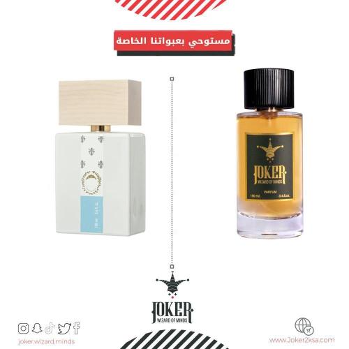 Joker Bianco Latte perfume - 382