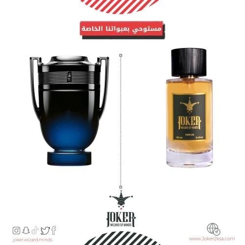 Joker Victory Elixir perfume - 386