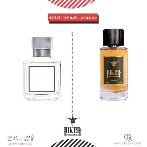 عطر جوكر لوم الا روز - 440 -Joker À la Rose