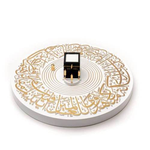 تحفة قبلة المسلمين