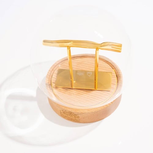 تحفة المدرى