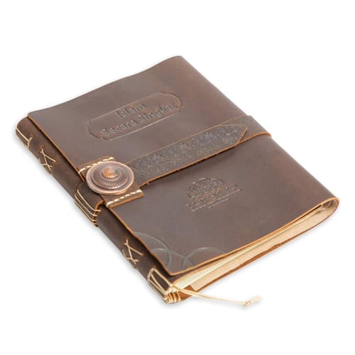 الإسلام في سطور- باللغة الإندونيسية (تصميم أثري تا...