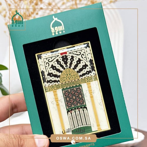 مغناطيس المحراب النبوي الشريف