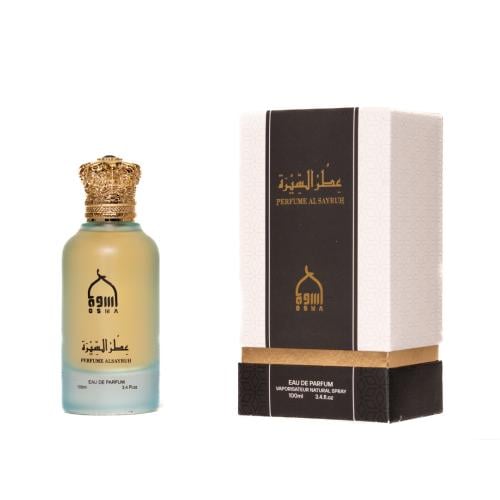 عطر السيرة