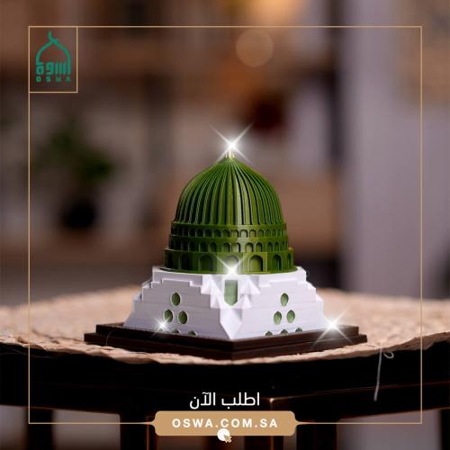 مجسم القبة الخضراء بقاعدة خشبية