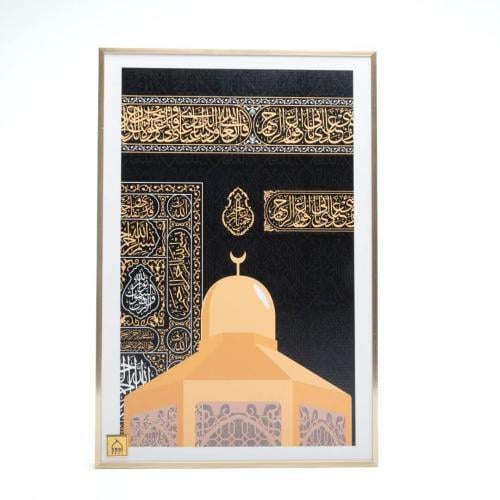 لوحة جدارية للكعبة ومقام إبراهيم