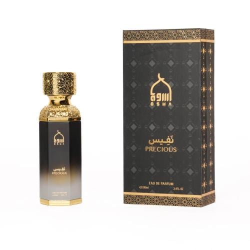 عطر نفيس