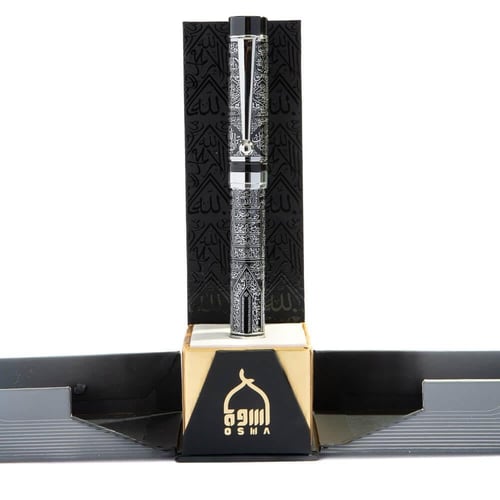 قلم كسوة الكعبة