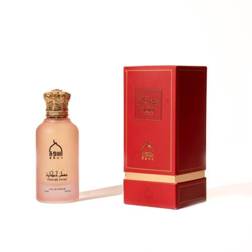 عطر حكاية