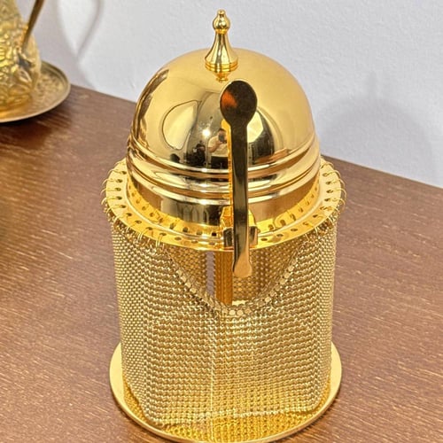 تحفة المغفر