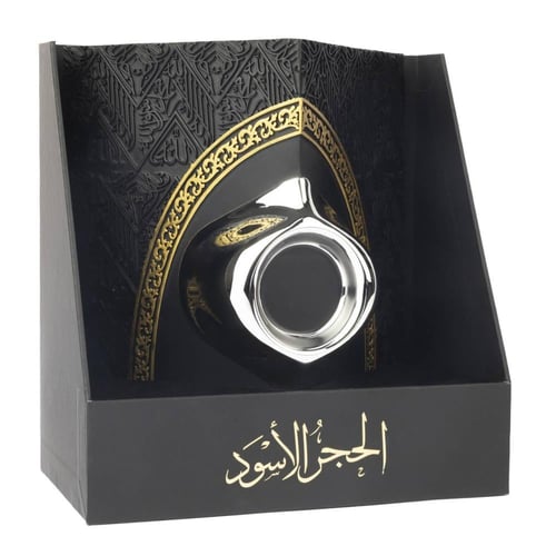 تحفة تذكارية للحجر الأسود