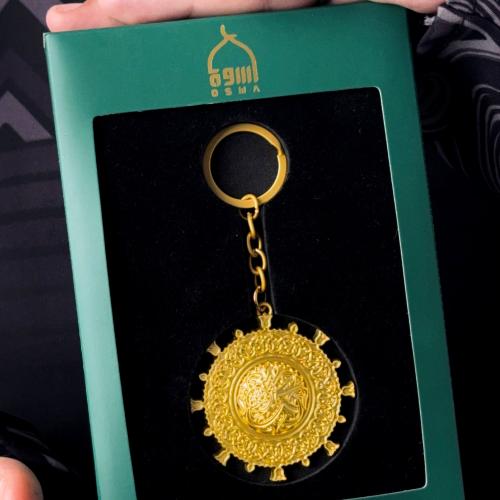 ميدالية ختم باب المسجد النبوي الشريف