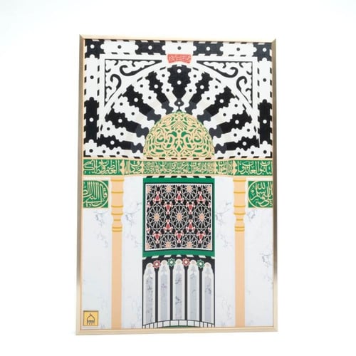 لوحة جدارية المحراب النبوي
