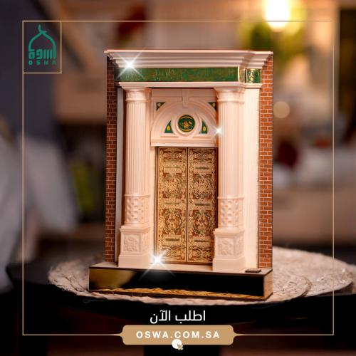 مجسم باب جبريل عليه السلام