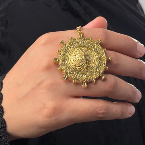 ميدالية ختم باب المسجد النبوي الشريف