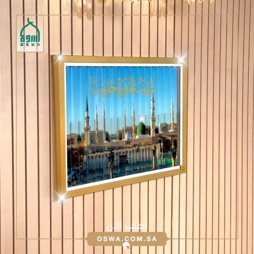 لوحة المدينة المنورة في العهد النبوي والعصر الحديث