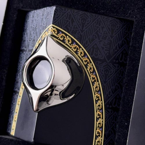 مغناطيس الحجر الأسود