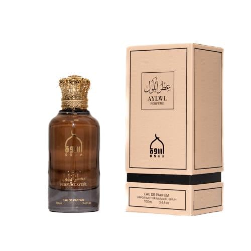 عطر أيلول