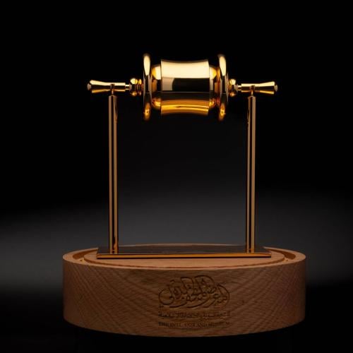 تحفة البكرة