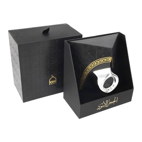 تحفة تذكارية للحجر الأسود